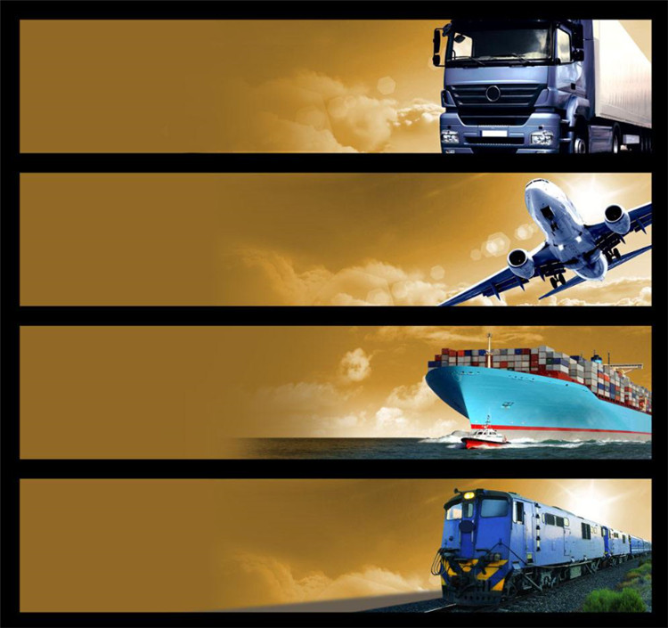 লজিস্টিক সুবিধা