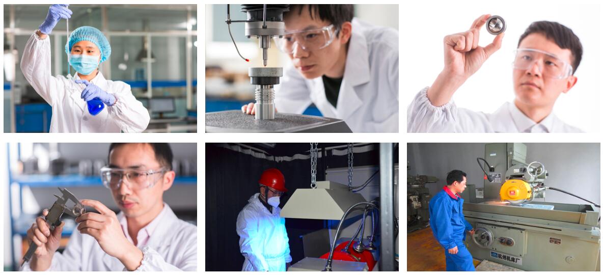 পরীক্ষা কেন্দ্র